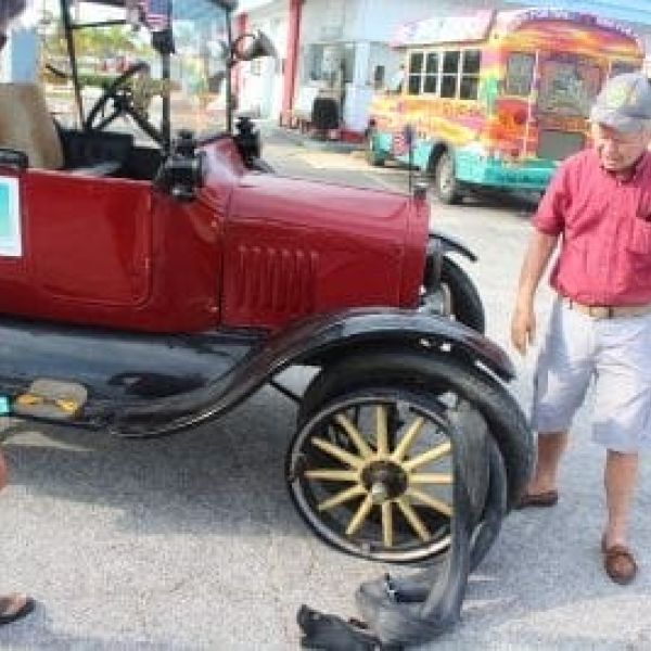 An AMI Fourth of July