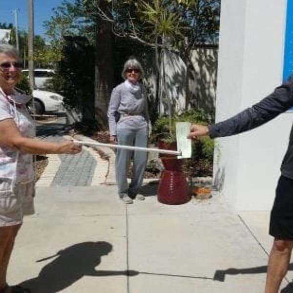 The Center receives financial help